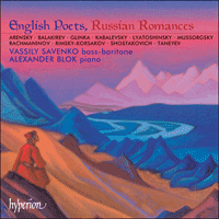 CDA67274 - English Poets, Russian Romances