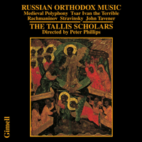 CDGIM002 - Russian Orthodox Music