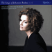 'Brahms: The Complete Songs, Vol. 1 – Angelika Kirchschlager' (CDJ33121)