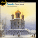 'Arensky: Piano Music' (CDH55311)