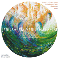 1EMJY2 - Pitts: Jerusalem-Yerushalayim