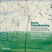 CDA67413 - Tchaikovsky (B): Chamber Symphony