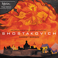 LPA68267 - Shostakovich: Preludes & Piano Sonata - Vinyl Edition