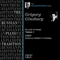 APR5667 - Grigory Ginzburg - His early recordings – 1