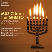 SIGCD653 - Music from the ghetto