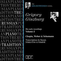 APR5672 - Grigory Ginzburg - His early recordings – 2